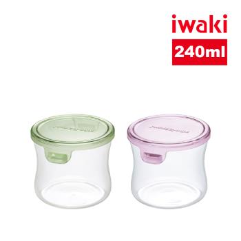 【日本iwaki】耐熱玻璃微波保鮮盒240ml(二色任選)