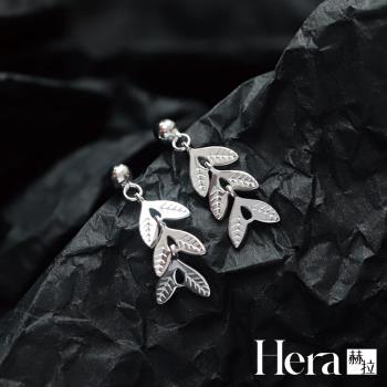 【Hera 赫拉】精鍍銀樹葉麥穗耳環 H112090502