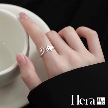 【Hera 赫拉】精鍍銀簡約捲尾貓咪開口戒指 H112090501