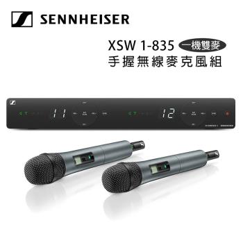 德國 Sennheiser XSW 1-835 DUAL 手握無線麥克風組 一機雙麥 最多10個相容頻道 公司貨