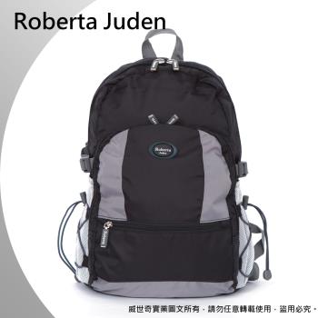 (Roberta Juden) 諾貝達喬登 抗撕裂防潑水背包／戶外背包／小背包 (R702-黑灰)