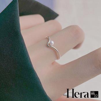 【Hera 赫拉】珍珠戒指簡約食指指環冷淡風 H111041803