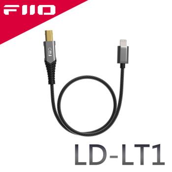 FiiO LD-LT1 USB Type-B轉Lightning轉接線