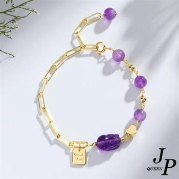 Jpqueen 紫晶貔貅拼接不規則水晶串珠手鍊(紫色)