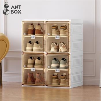[hoi!]【ANTBOX 螞蟻盒子】免安裝折疊式鞋盒8格