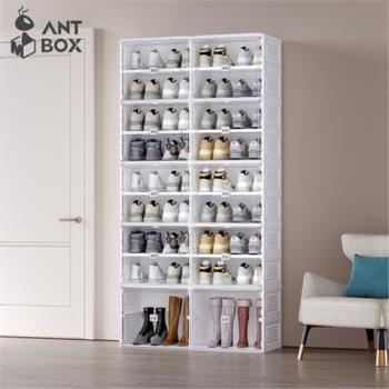 [hoi!]【ANTBOX 螞蟻盒子】免安裝折疊式鞋櫃18格(底層可放靴無色款)