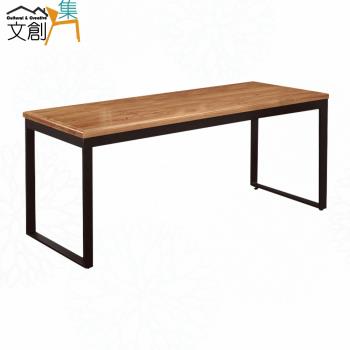文創集 哈倫迪6尺實木原木風餐桌(不含餐椅)