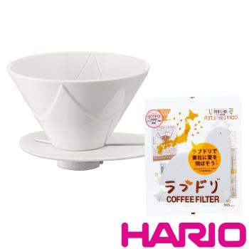 【HARIO】V60磁石01無限濾杯 附愛情白鴿濾紙