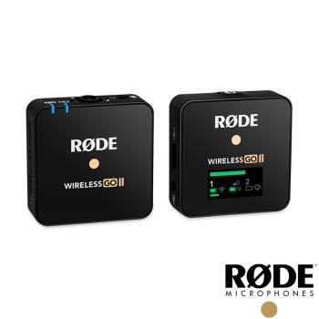 RODE Wireless GO II Single 一對一 微型無線麥克風 公司貨 送乾燥包三入組
