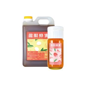 【趣採蜜】新鮮龍眼蜂蜜3000g*1桶+荔枝蜂蜜700g*1瓶