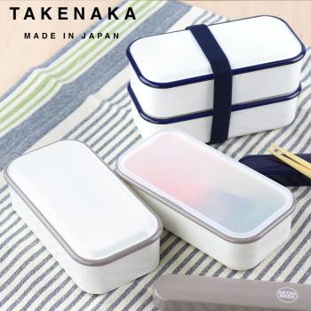 買一送一 日本TAKENAKA 日本製復古系列可微波雙層保鮮盒550ml