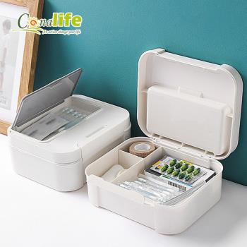 Conalife 2入組 - 多用途卡扣式雙層收納盒/醫藥盒