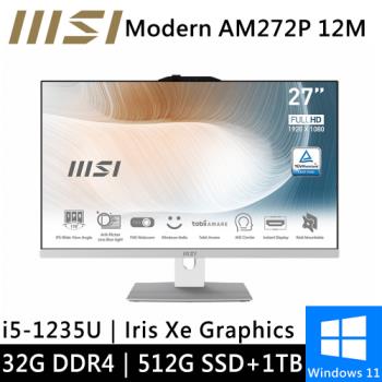 微星 Modern AM272P 12M-471TW-SP4 27型 白(i5-1235U/32G/512G PCIE+1TB HDD/W11)特仕版