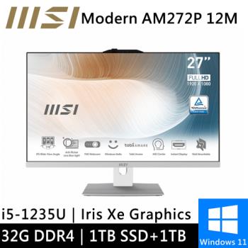 微星 Modern AM272P 12M-471TW-SP5 27型 白(i5-1235U/32G/1TB PCIE+1TB HDD/W11)特仕版