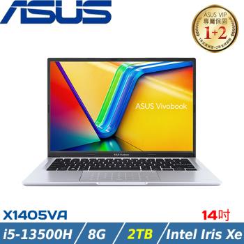 (規格升級)ASUS VivoBook 14吋效能筆電 i5-13500H/8G/2TB//W11/X1405VA-0051S13500H