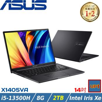 (規格升級)ASUS VivoBook 14吋效能筆電 i5-13500H/8G/2TB//W11/X1405VA-0041K13500H
