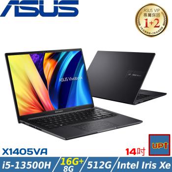(規格升級)ASUS VivoBook 14吋效能筆電 i5-13500H/24G/512G//W11/X1405VA-0041K13500H