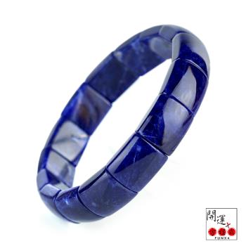 開運方程式-藍紋石水晶手環13mm(藍舒俱萊 星空藍羽交織/手鍊)