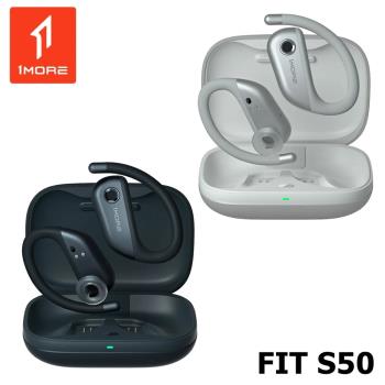 1MORE FIT S50開放式真無線運動藍牙耳機 EF906 藍芽5.3 雙磁設計 IPX7防水 2色