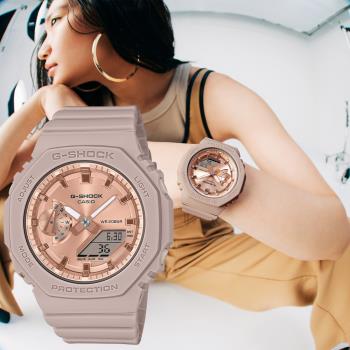CASIO 卡西歐 G-SHOCK ITZY有娜配戴款 煙燻粉色 粉紅金八角農家橡樹手錶 女錶(GMA-S2100MD-4A)