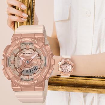CASIO 卡西歐 G-SHOCK ITZY留真配戴款 粉紅金優雅手錶 女錶(GM-S110PG-4A)