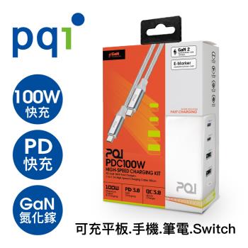 PQI PD100W 快充組合包 (PDC100W + qCable 5A)