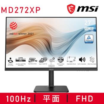【微星】Modern MD272XP 27型 商務螢幕顯示器 (IPS/100Hz/1ms/DP/喇叭)