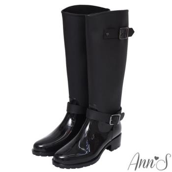 Ann’S傘下私著-拼接曲線扣帶防水粗跟長筒雨靴3.5cm