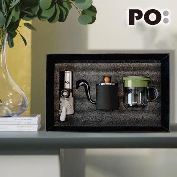 【PO:Selected】丹麥手沖咖啡三件禮盒組2.0(咖啡壺-黑/玻璃杯350ml-共4色/咖啡磨2.0)