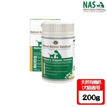 Natural Animal Solutions 100％天然草本系列保健品-天然有機鈣-200g X 1入(犬貓適用)