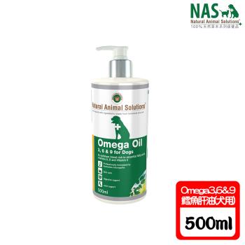 Natural Animal Solutions 100％天然草本系列保健品-Omega 3, 6 &amp; 9鱈魚肝油(犬用)-500ml X 1入