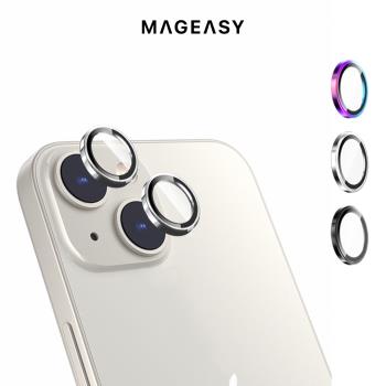 MAGEASY iPhone 15 /15 Plus Lenzguard 藍寶石鏡頭保護貼(兩顆/組)
