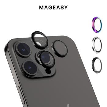 MAGEASY iPhone 15 Pro /15 Pro Max Lenzguard 藍寶石鏡頭保護貼(三顆/組)