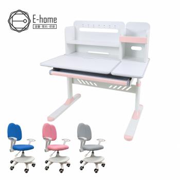 【E-home】粉紅LOYO洛幼兒童成長桌椅組