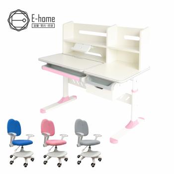 【E-home】粉紅GUYO古幼兒童成長桌椅組