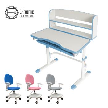 【E-home】藍色TUYO圖幼兒童成長桌椅組