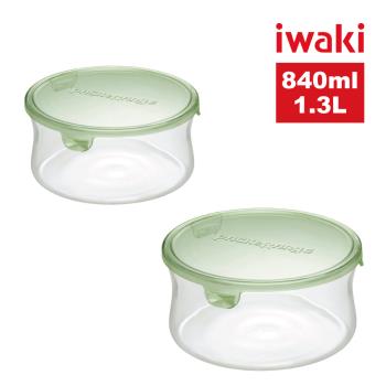 【日本iwaki】耐熱圓形玻璃微波保鮮盒2入組(840ml+1.3L)