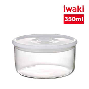 【日本iwaki】耐熱玻璃圓形微波保鮮密封罐(350ml)