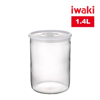 【日本iwaki】耐熱玻璃圓形微波保鮮密封罐(1.4L)