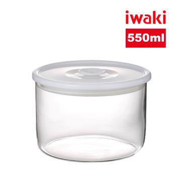 【日本iwaki】耐熱玻璃圓形微波保鮮密封罐(550ml)