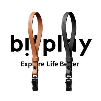 【bitplay】Leather Wrist Strap 12mm 皮革手腕繩(含掛繩通用墊片)
