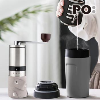 【PO:Selected】丹麥手沖咖啡三件組(咖啡壺-黑/隨行保溫咖啡杯-灰/咖啡磨2.0)