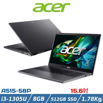 Acer Aspire 5 15吋 效能筆電 i3-1305U/8GB/512GB SSD/A515-58P-30EZ 灰