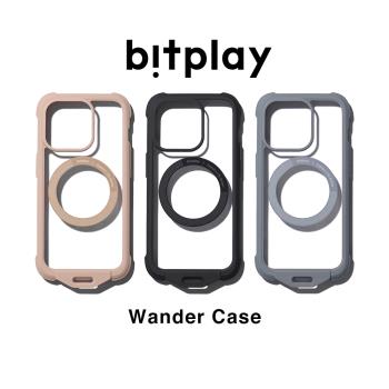 【bitplay】Wander Case 隨行殼 for iPhone15 系列 (IP6.1 Pro)