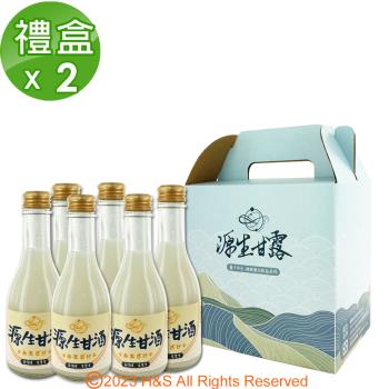 【源生美學】養生甘酒(175ml/6瓶)禮盒2入組