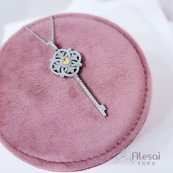 Alesai 艾尼希亞 925純銀 頂級高碳鑽項鍊 KEY項鍊 人造高碳鑽項鍊