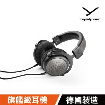 beyerdynamic T1 3rd有線頭戴式旗艦耳機