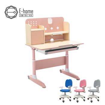 【E-home】粉紅GOYO果幼兒童成長桌椅組