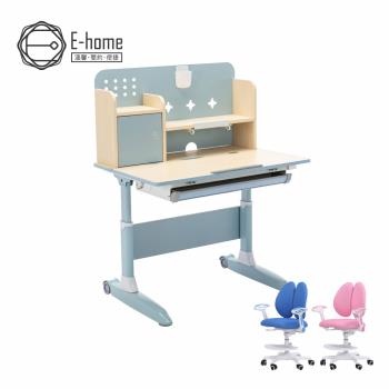 【E-home】藍色GOCO果可兒童成長桌椅組