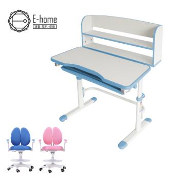 【E-home】藍色TUCO圖可兒童成長桌椅組